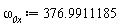 376.9911185