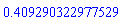 HFloat(0.4092903229775294)