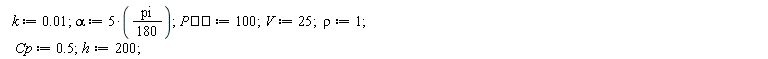 k := 0.1e-1;