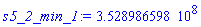 352898659.8
