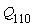 Q__110