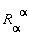 R[alpha, `~alpha`]