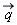 `#mover(mi("q"),mo("&rarr;"))`