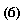 %Ricci[mu, nu] = (1/2)*Physics[d_][mu](Physics[d_][sigma](h[`~sigma`, nu], [X]), [X])+(1/2)*Physics[d_][nu](Physics[d_][sigma](h[`~sigma`, mu], [X]), [X])-(1/2)*Physics[d_][mu](Physics[d_][nu](h[`~sigma`, sigma], [X]), [X])-(1/2)*Physics[dAlembertian](h[mu, nu], [X])