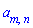 a[m, n]