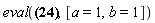 eval(Physics[Vectors][`.`](_u_[a], _u_[b]), [a = 1, b = 1])