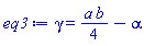 gamma = (1/4)*a*b-alpha